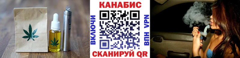 MEGA ССЫЛКА  где можно купить   Верея  Canna-Cookies марихуана 