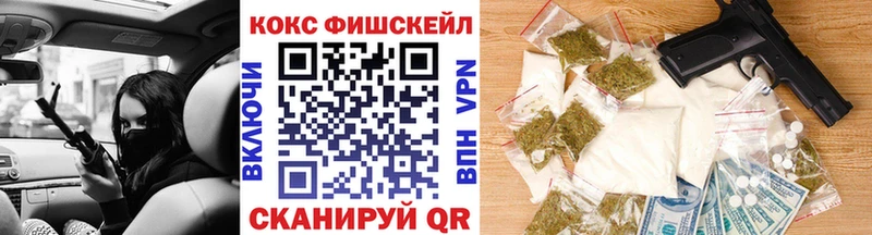 Кокаин Перу  Верея 