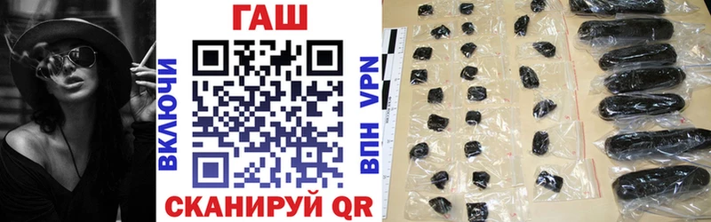 Гашиш 40% ТГК Верея