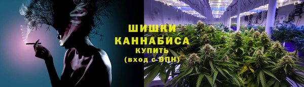 мефедрон мука Балабаново