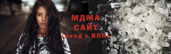 мефедрон мука Балабаново