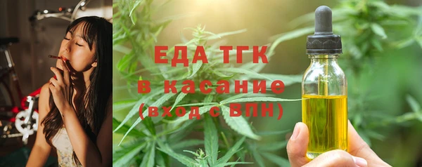 кокаин колумбия Баксан