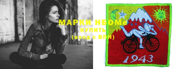 кокаин колумбия Баксан