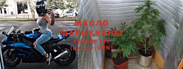 кокаин колумбия Баксан