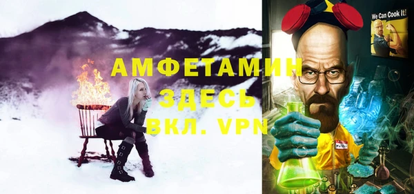 кокаин колумбия Баксан