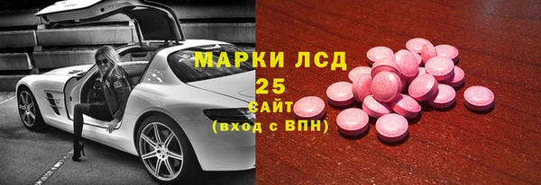 кокаин колумбия Баксан