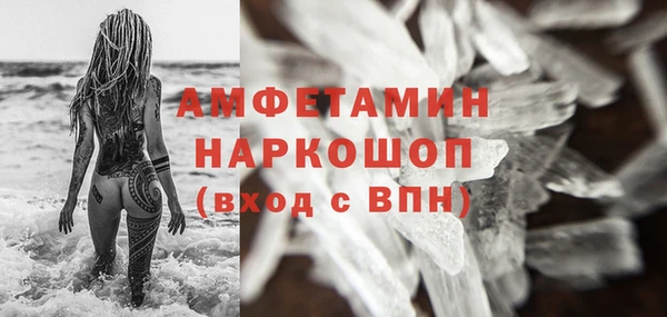 кокаин колумбия Баксан
