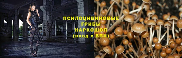 кокаин колумбия Баксан