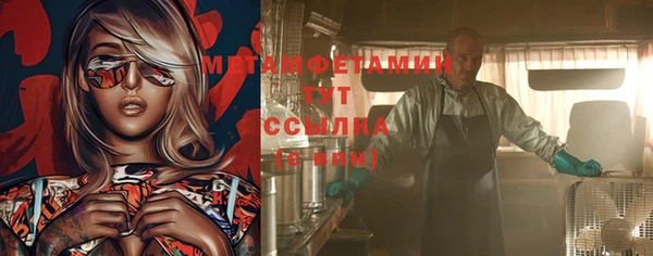 кокаин колумбия Баксан