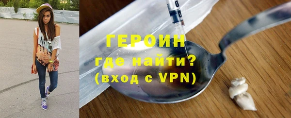 кокаин колумбия Баксан