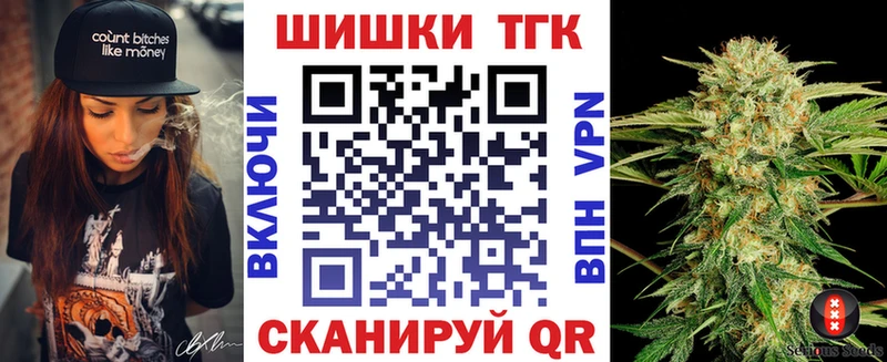 площадка как зайти  как найти закладки  Верея  Канабис конопля 